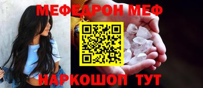 прущие грибы Первоуральск