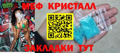 гашишное масло Пенза