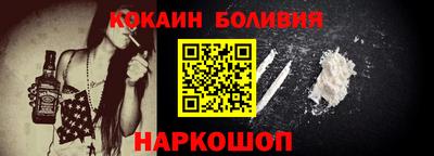 метамфетамин Тула