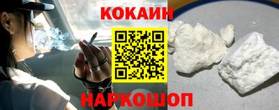 прущие грибы Первоуральск