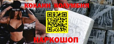 гашишное масло Пенза