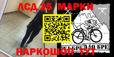 наркотики Пыть-Ях