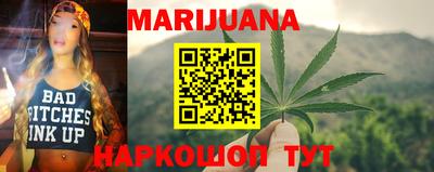 прущие грибы Первоуральск