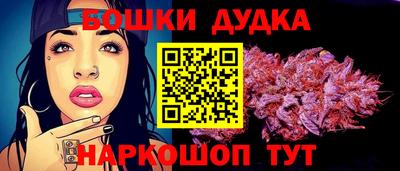 кокаин Туймазы