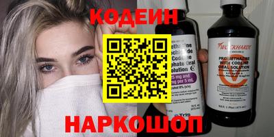 гашишное масло Пенза