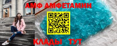 прущие грибы Первоуральск