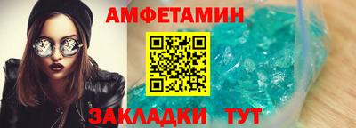 наркотики Пыть-Ях