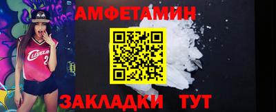прущие грибы Первоуральск