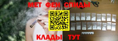 мдма Пугачёв