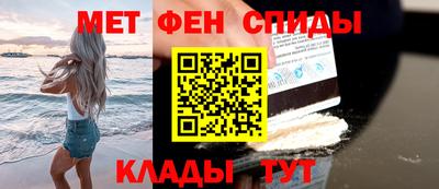 гашишное масло Пенза