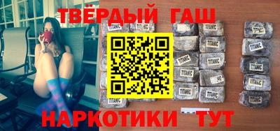 меф VHQ Пушкино