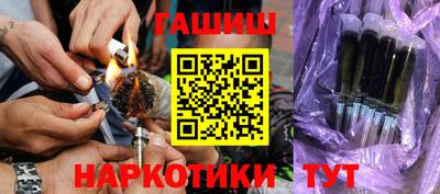 мдма Пугачёв
