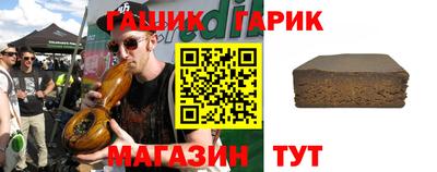 наркотики Пыть-Ях