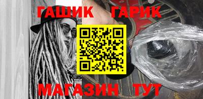 меф VHQ Пушкино