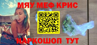 прущие грибы Первоуральск