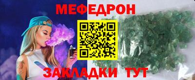 гашишное масло Пенза