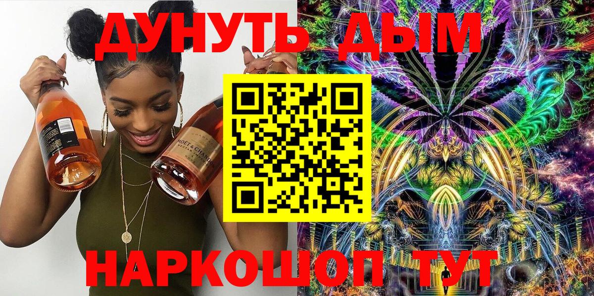 Шишки марихуана White Widow  Вход с VPN  Марихуана MAZAR  Каннабис семена  Нижнеудинск  Каннабис THC 21% 